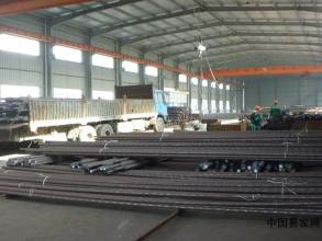 2015082435837269.jpg 2015082435837269.jpg